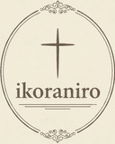 ikoraniro